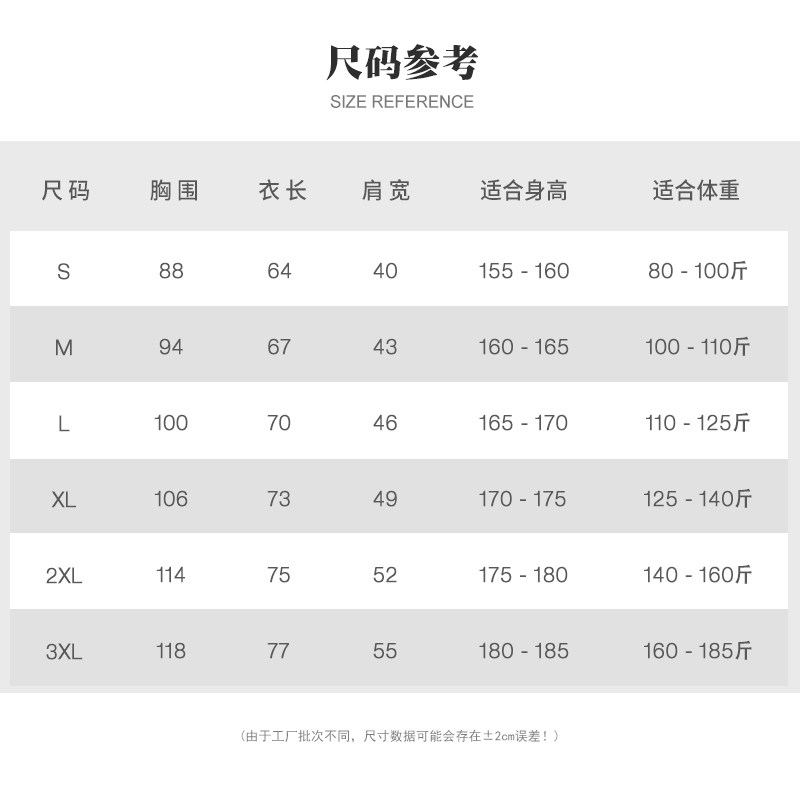 O1CN015ajQkl1K0lB2JbTSg_!!2210324231102.jpg