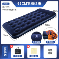 Five air cushion bed one metre 2 air cushion bed rice bed adult sloth man rice flush air bed with air cushion bed 1 cheering steam 1