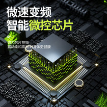 3D fat removal machine fat reduction and meat artifact slimming waist belly lower abdomen waist fat whole body rhythm machine lazy person shaking machine