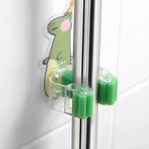 No-dent mop hook-free and powerful wall-mounted clamping frame toilet bathroom toilet containing devinator 2022 new