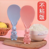 Rice spoon Home rice cooker Rice Spoon without sticky rice shovel Vertical Plastic Rabbit Beating Rice Spoon High Temperature Resistant