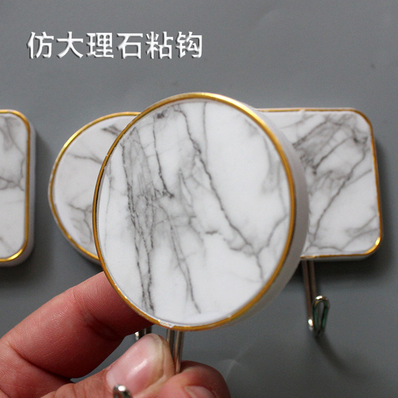 Imitation Marble Plastic Round Sticky Hook Strong Force Glue Load-bearing Free of punch hooks Wall Adhesive Dormitory Makeup Room free of nails