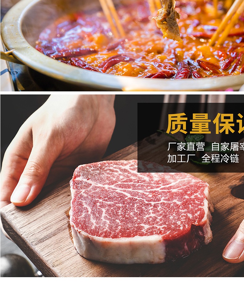 【豫香牛】3斤装！新鲜清真肥牛牛肉卷