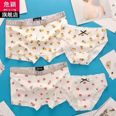 2-pack couple underwear cotton passion sexy cute one man and one woman couple sex lingerie pair suit