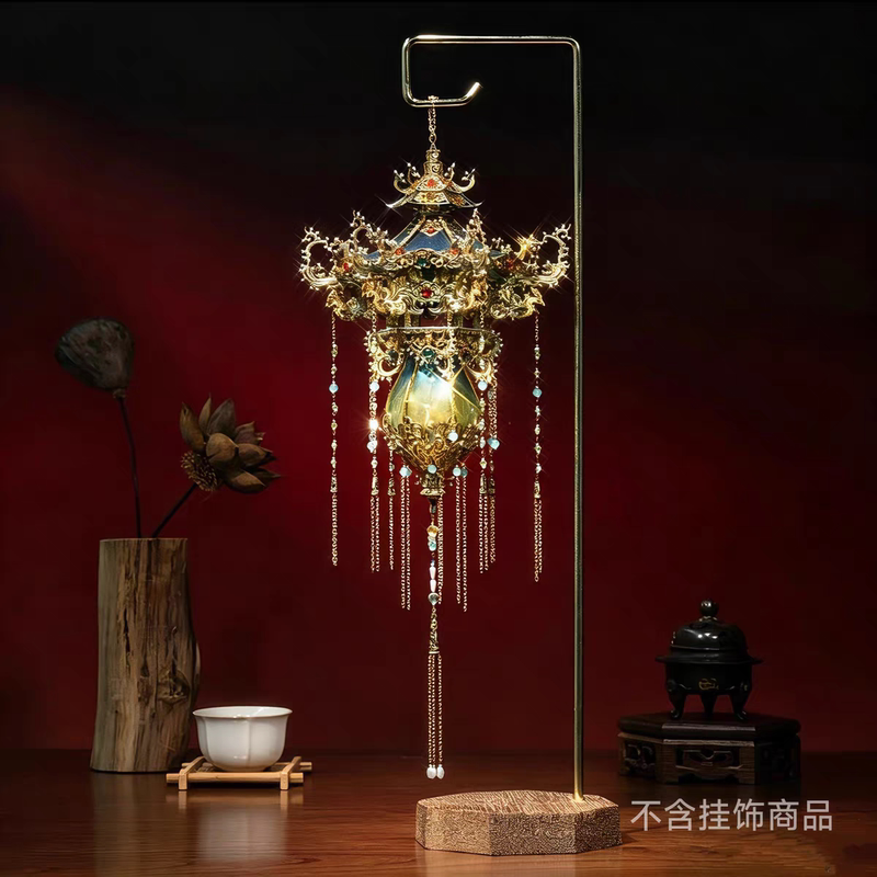 【Special Stand】Pinkoo Daytime Lantern Thousand-Spirit Lamp Headlight Chicken Wing Wood Metal Stand Hook Display Stand