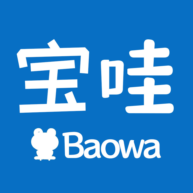 宝哇母婴玩具店的LOGO