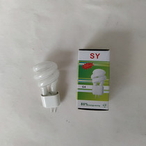 Mirror headlight aisle light G4 lamp bead mini small plug-in bulb 5-watt white fluorescent lamp repair replacement small bulb