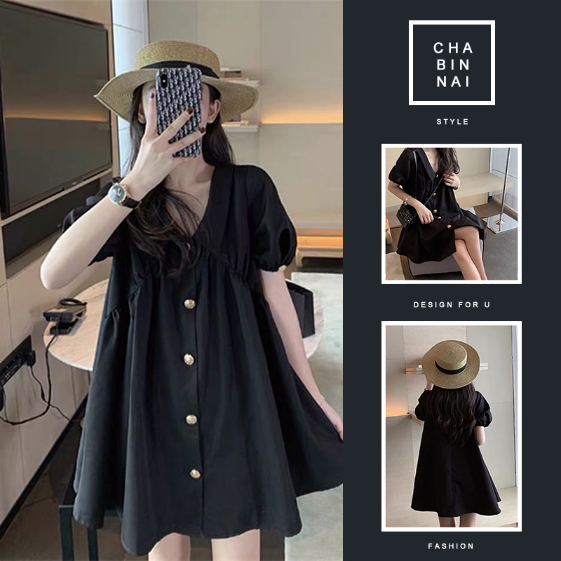 Slightly Chubby Girls Wear Plus-Size Women's Clothing, Black French-Style Fashionable Slimming Dress That Covers the Belly and Reduces Age, Little Black Dress