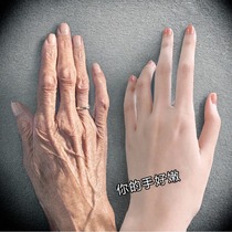 Watsons sells out. Grandma’s hands turn into girl’s hands. Give you back your delicate hands. Say goodbye to cooking women’s hands. Buy 2 and get 1 free of the same style.