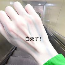 Zhao Lusi recommends ~ Naturally yellow skin can also be white ~ Niacinamide shower gel for whole body whitening unisex