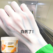 Recommended by Watsons: Transform grandma’s hands into lady’s hands give you back your delicate hands bid farewell to boiled lady’s hands buy 2 and get 1 free
