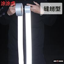 Reflective strips for clothing reflective strips for clothing reflective strips for night riding clothing reflective strips sewing type luminous