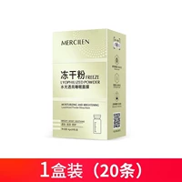 1 коробка из 20 мешков