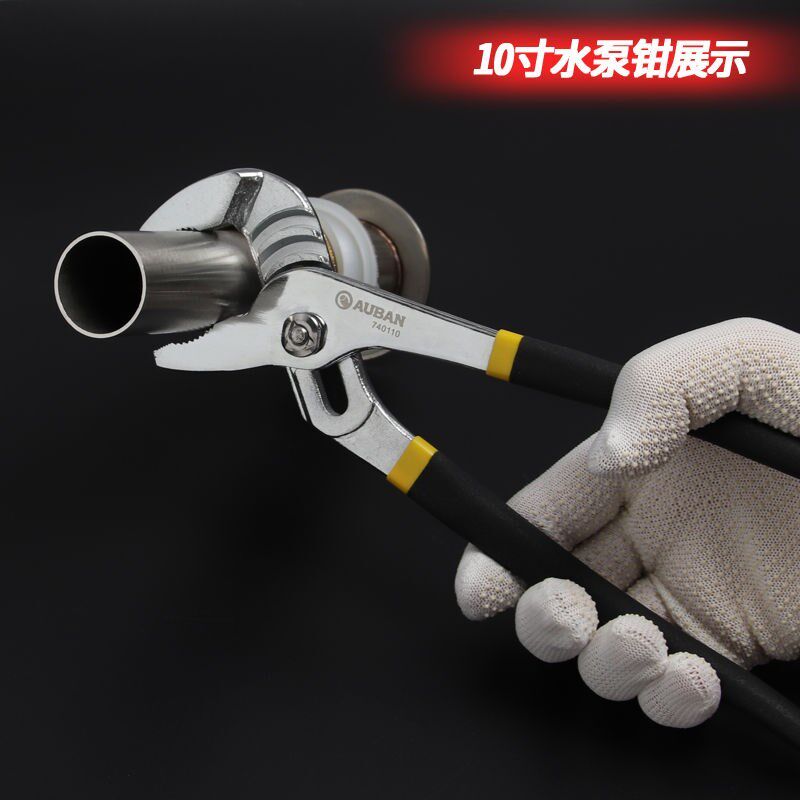 Shu pump clamp clamp pipe clamp clamp with wrench clamp tool Activity fishmouth clamp clamp clamp clamp