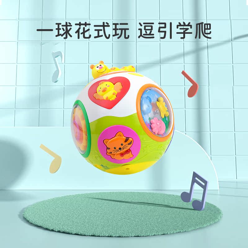 Four babies crawling toys infants 1 - 2 - 3 years old music early teaching climbing and rotating ball