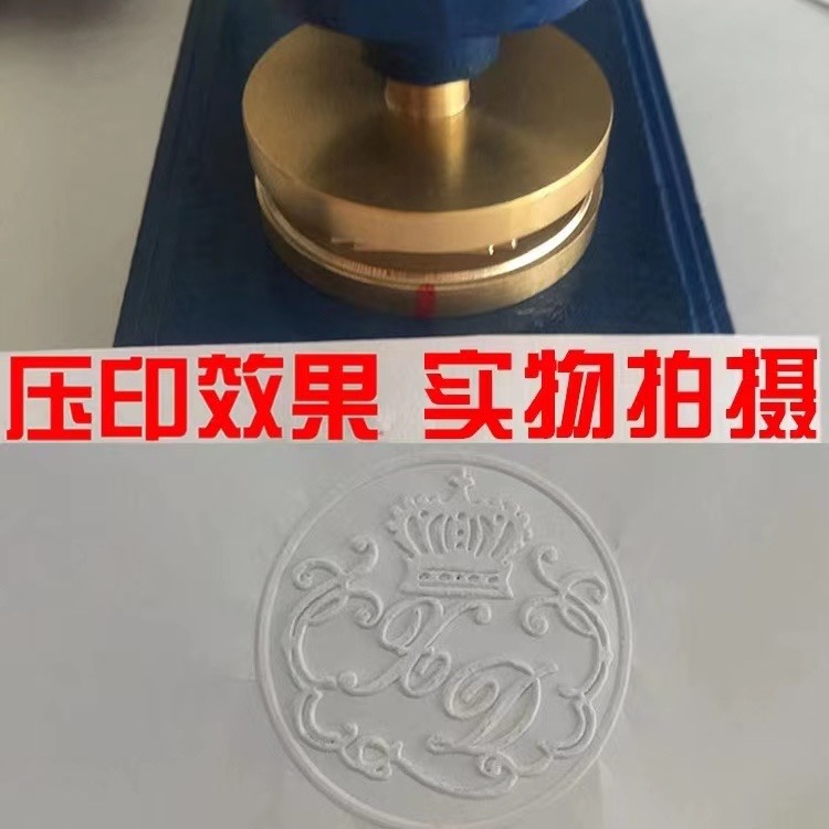 Steel Print Customized Engraving Anti-counterfeiting with shelves Fast Shipping Rugged personality Signature Wedding Desk Order to chart custom-Taobao