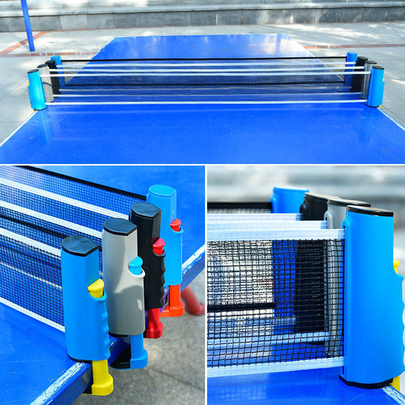 Portable table tennis net thickened anti-slip rack table net rack mesh cloth block indoor and outdoor block net free telescopic net