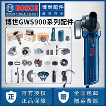Bosch angle grinder accessories GWS900-100 125 rotor stator gear switch carbon brush bearing seat