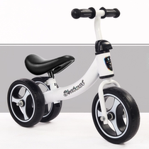 Xide Sheng childrens scooter 1-3 years old baby walker baby scooter balance car yo-yo scooter