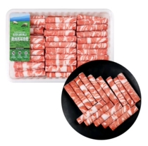 (Fresh) Australian Lamb Roll 1kg Sam