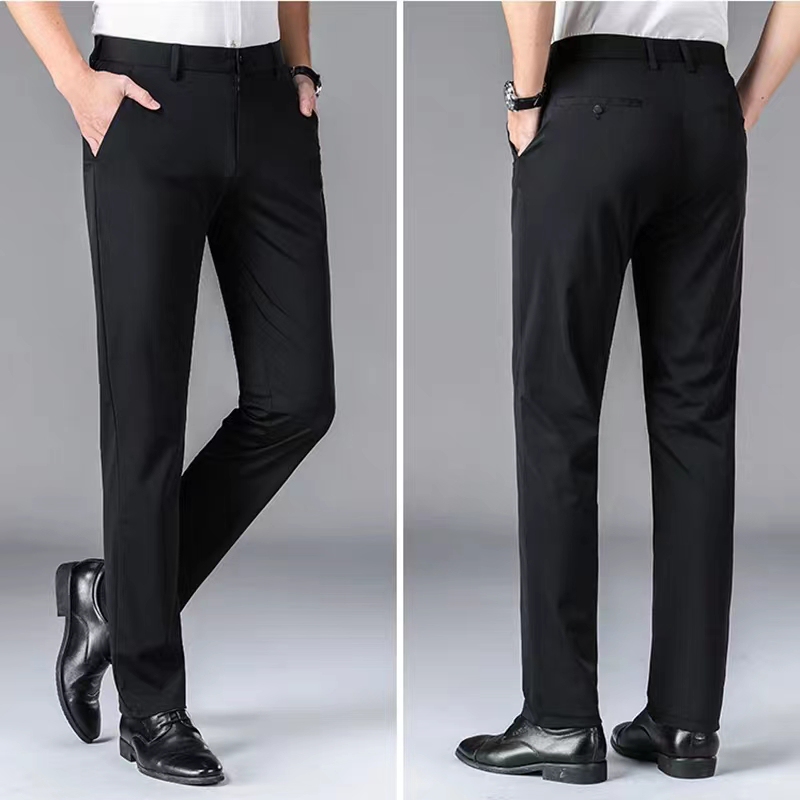 New Model of China Merchants Bank Men's Work Uniform Spring/Summer Dress Pants, Stretch Black Workwear Formal Straight-Leg Pants New Model of China Merchants Bank Men's Work Uniform Spring/Summer Dress Pants, Stretch Black Workwear Formal Straight-Leg Pants