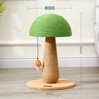 Грибной захват зеленый