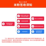 Xiaomi Redmi Max85-дюймовый 4K HD 144 Гц высокий ЖК-телевизор 2025