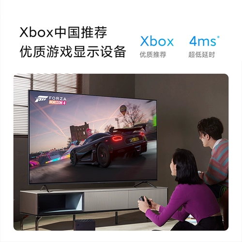 Xiaomi TV Redmi X75 2022 75 -Inch 4K Ultra -High -Definition Smart Network Tablet 65