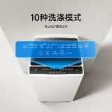 Семейная стиральная машина семейства Xiaomi Mi 8 кг небольших автоматических волновых прокат колеса общежитие общежития.