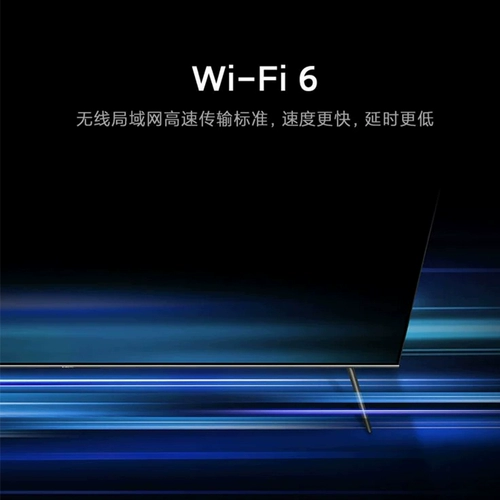 Xiaomi TV S85 -дюйм 4K 144 Гц Ultra -High Brush Fullcry Sound Control Ультра -высокий планшет