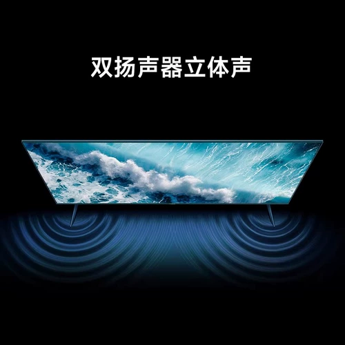 Xiaomi TV A55 -дюйм New 4K Ultra -High -Definition Full -Escreen Smart Voice Home LCD TV 50/65