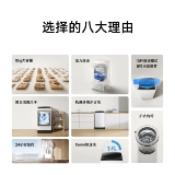 Семейная стиральная машина семейства Xiaomi Mi 8 кг небольших автоматических волновых прокат колеса общежитие общежития.