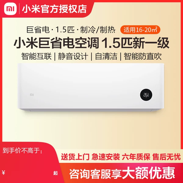 Товары от tb282778078