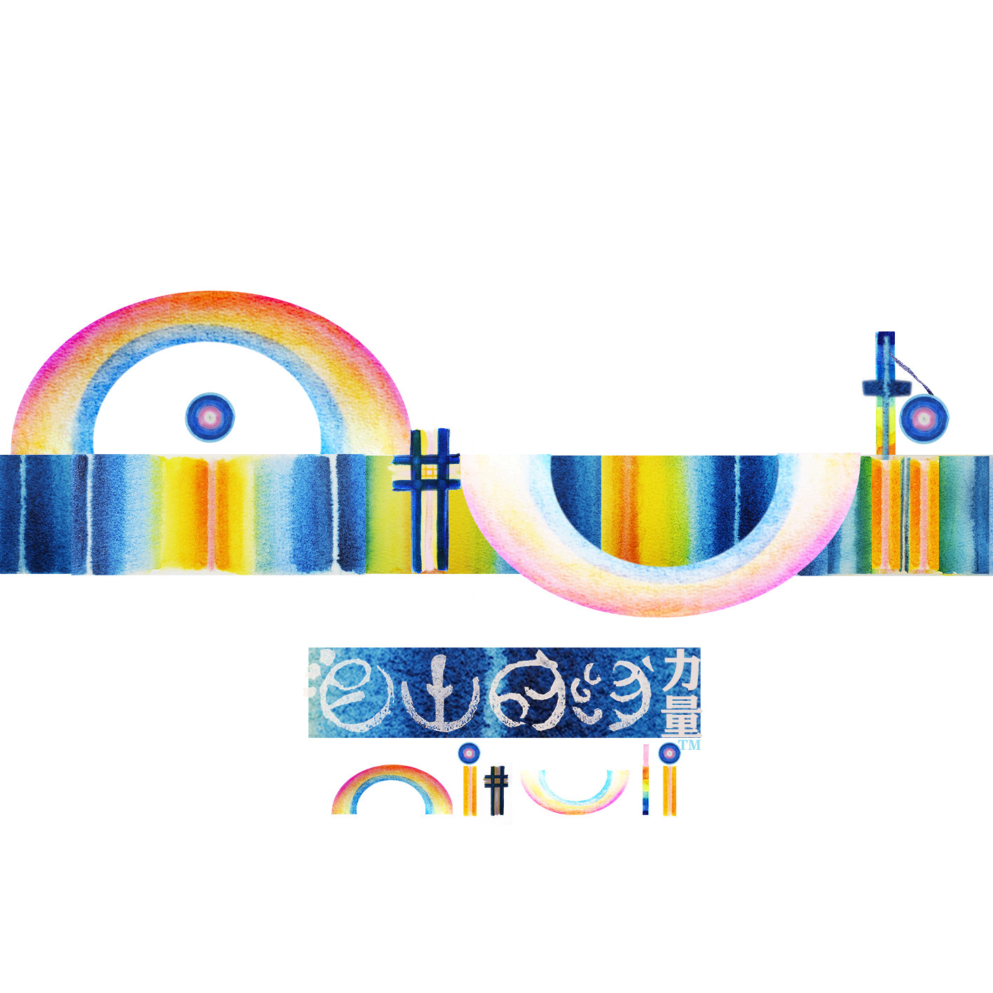 nituli 归感