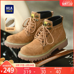 HLA/Hailan House Men's Shoes Spring and Autumn Martin Boots Men's Velvet Retro Outdoor Rhubarb Boots Casual High Top Work Boots
