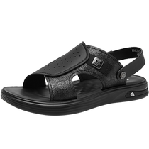 HLA Hailan House Мужская обувь Новые летние дышащие повседневные мужские тапочки Сандалии Двухцелевая удобная пляжная обувь
