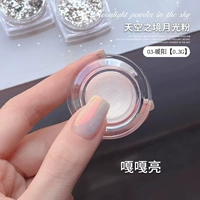 Порошковая втирка, 0.3г