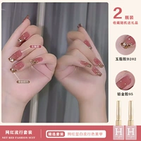 Платиновый клей, 12 мл