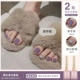 Taro Purple B276 + Fine Flash Platinum Silver B277 12 мл