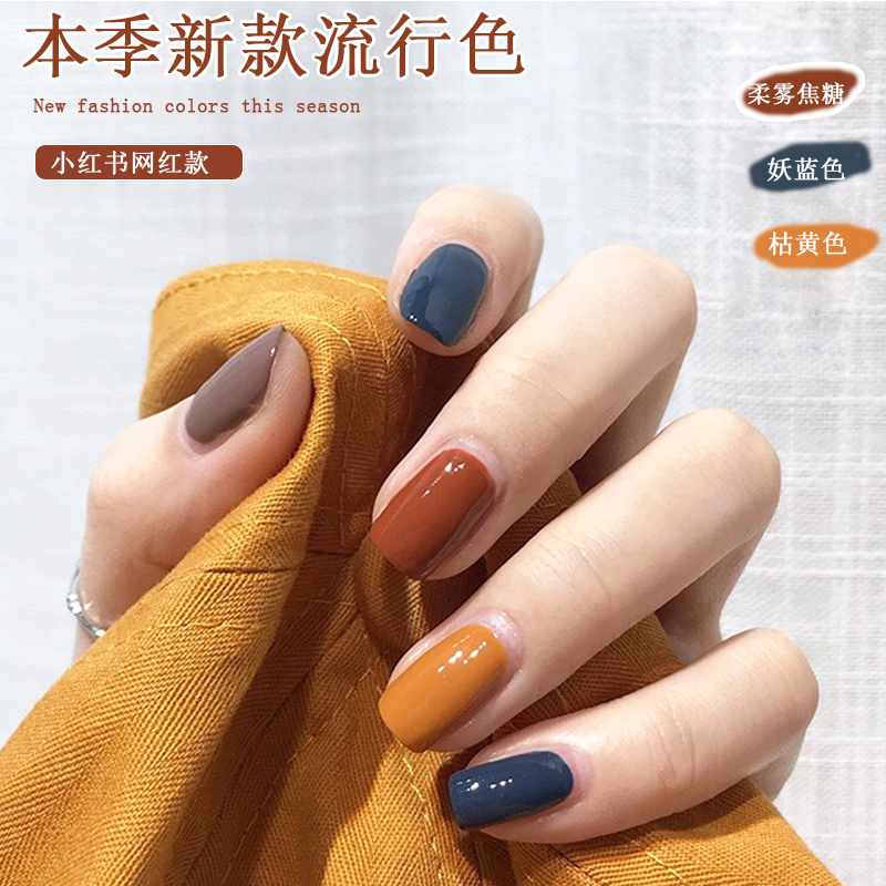 Net red Nail Polish Glue 2022 New Summer Popular White Lasting Selfie Blue Mechia Special Phototherapy Glue