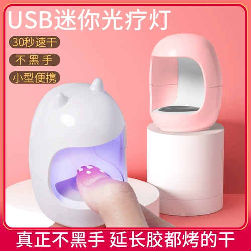 Маленький портативный быстросохнущий лак для ногтей для маникюра, новая коллекция