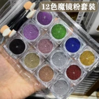 Комплект, 12 цветов