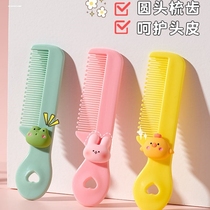 Cute cartoon hair straightening comb for girls fine-tooth hair straightening comb for home use special hairdressing comb for students and girls with long hair.