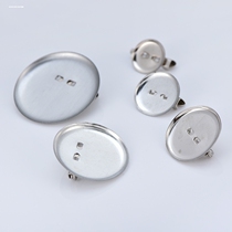 Handmade diy materials disc brooch corsage accessories thickened tray brooch pin clothing decoration accessories