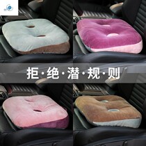 c1 driving small man driving test increased single-chip learning car seat office Driver Seat car test cushion