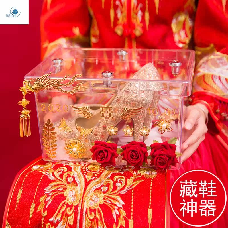 Wedding card Shoe box hidden box blocking door pick up Prop Transparent Putting Shoes Box Bridegroom Group Bridal Shoes New