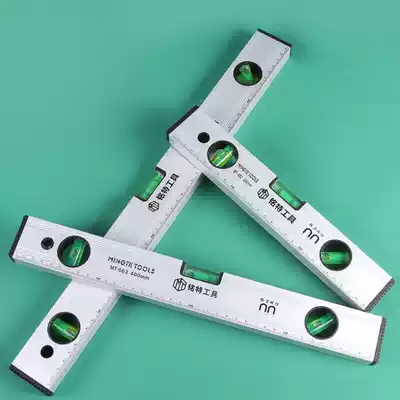 Level ruler High-precision magnetic balance ruler Mini level ruler Small household decoration with magnetic aluminum alloy level 