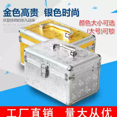 Technician toolbox aluminum alloy makeup box storage box Ear picking pedicure foot bath treatment Nail beauty large portable 