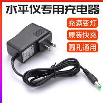 Laser Infrared Gradienter Charger Accessories Universal Green Light Round Head Charger Pitcher lithium battery 5 