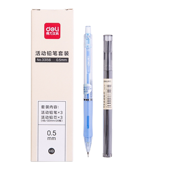 Deli stationery automatic pencil comes with 3 cans of black